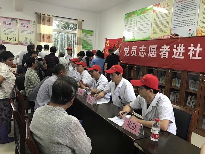 鐵西區(qū)人民醫(yī)院到社區(qū)開展“黨建帶群建,合力抓創(chuàng)建”系列活動(dòng)