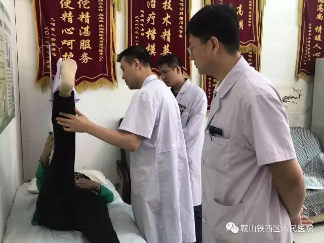 北京301醫(yī)院孫永海教授蒞臨鐵西區(qū)人民醫(yī)院會(huì)診圓滿落幕