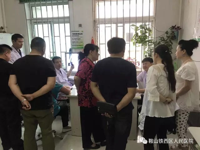 北京301醫(yī)院孫永海教授蒞臨鐵西區(qū)人民醫(yī)院會(huì)診圓滿落幕