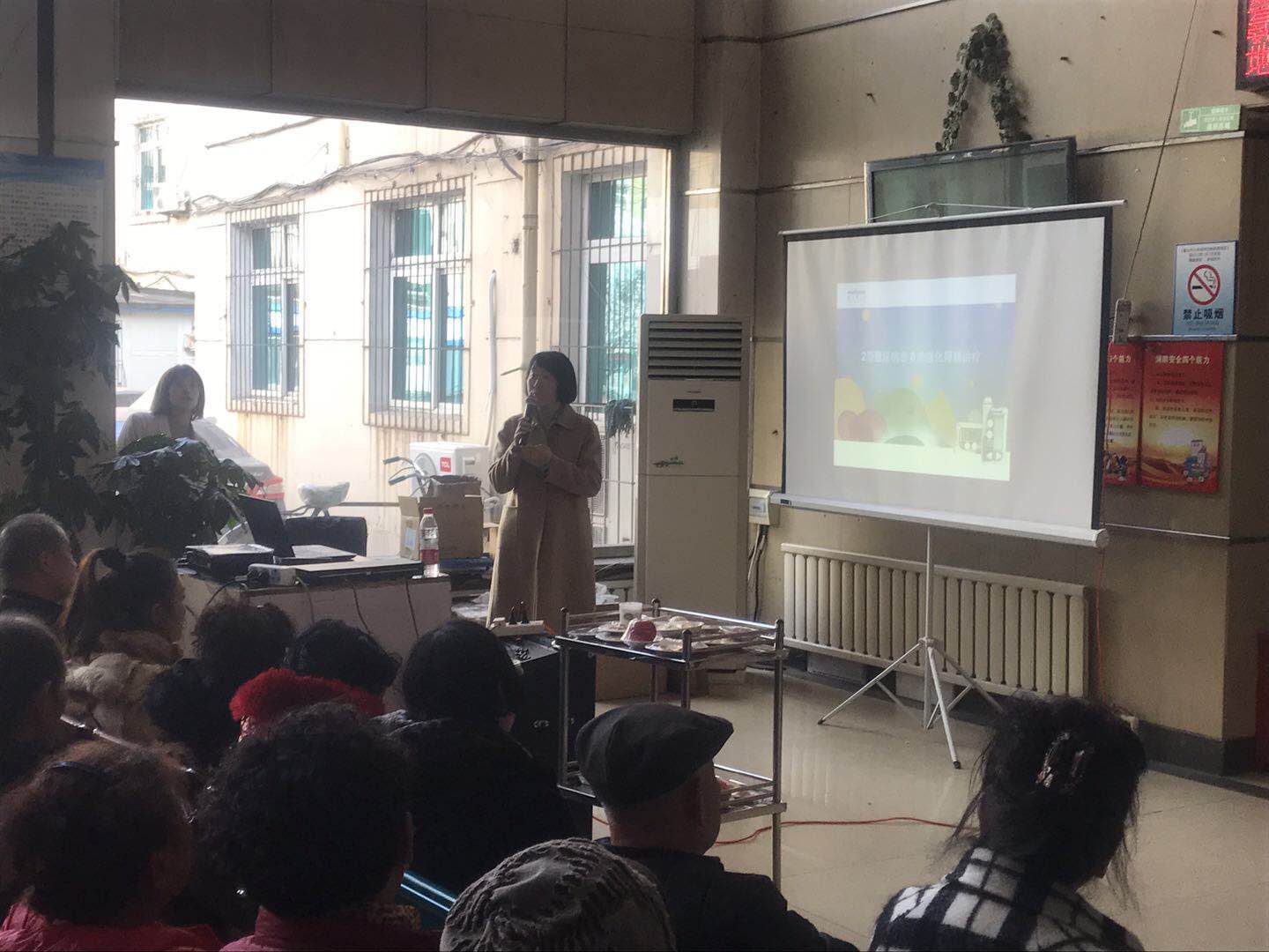 我院開展2017年“聯(lián)合國糖尿病日”系列活動